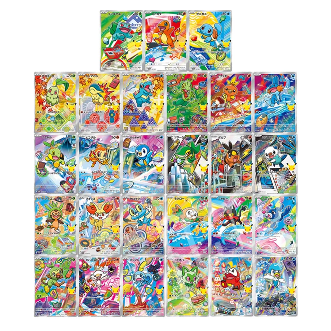 Immagine prodotto di: First Partners 30th Anniversary Starter Promo Complete Set (JP)