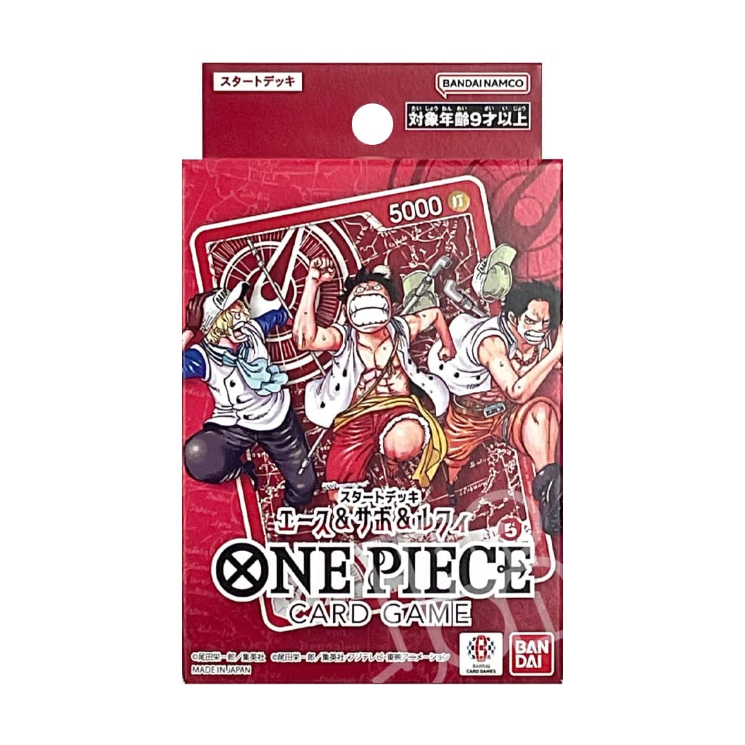 Immagine prodotto di: One Piece Card Game Ace, Sabo & Luffy – Starter Deck Weekly Shonen Jump 4•5 2026 Promo (JP)