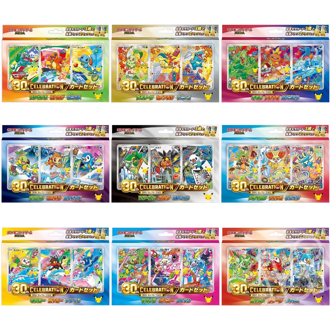 Immagine prodotto di: Pokémon Card Game 30th Celebration Card Set M6a – 9 Set (JP)