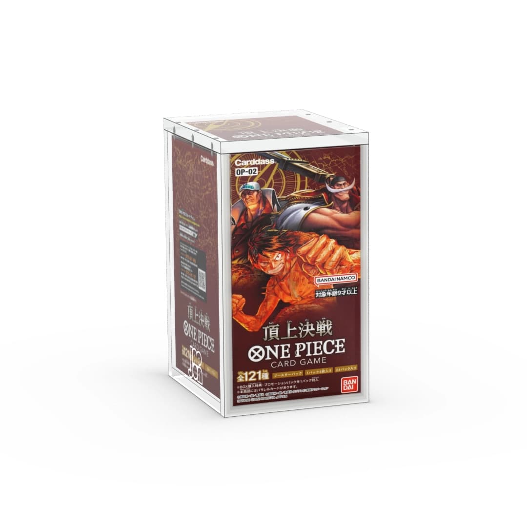 Immagine prodotto di: One Piece Card Game OP01 – OP04 Box Protective Magnetic Plexiglass Case – JapOn (JP)