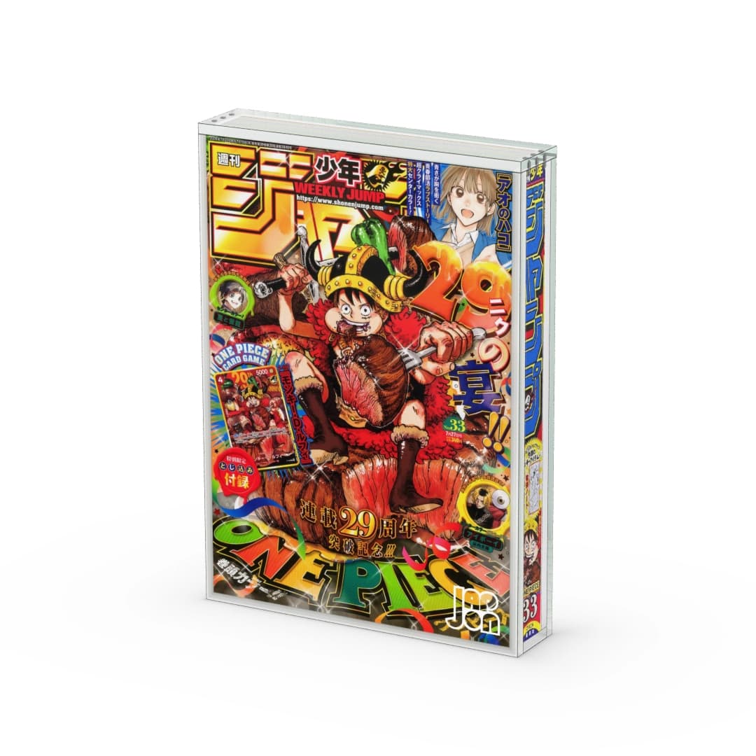 Immagine prodotto di: Weekly Shonen Jump Size Magazine Protective Magnetic Plexiglass Case – JapOn