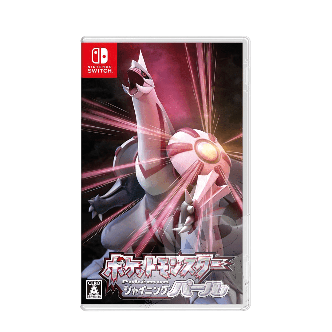 Immagine prodotto di: Pokémon Shining Pearl Nintendo Switch – Japanese Version