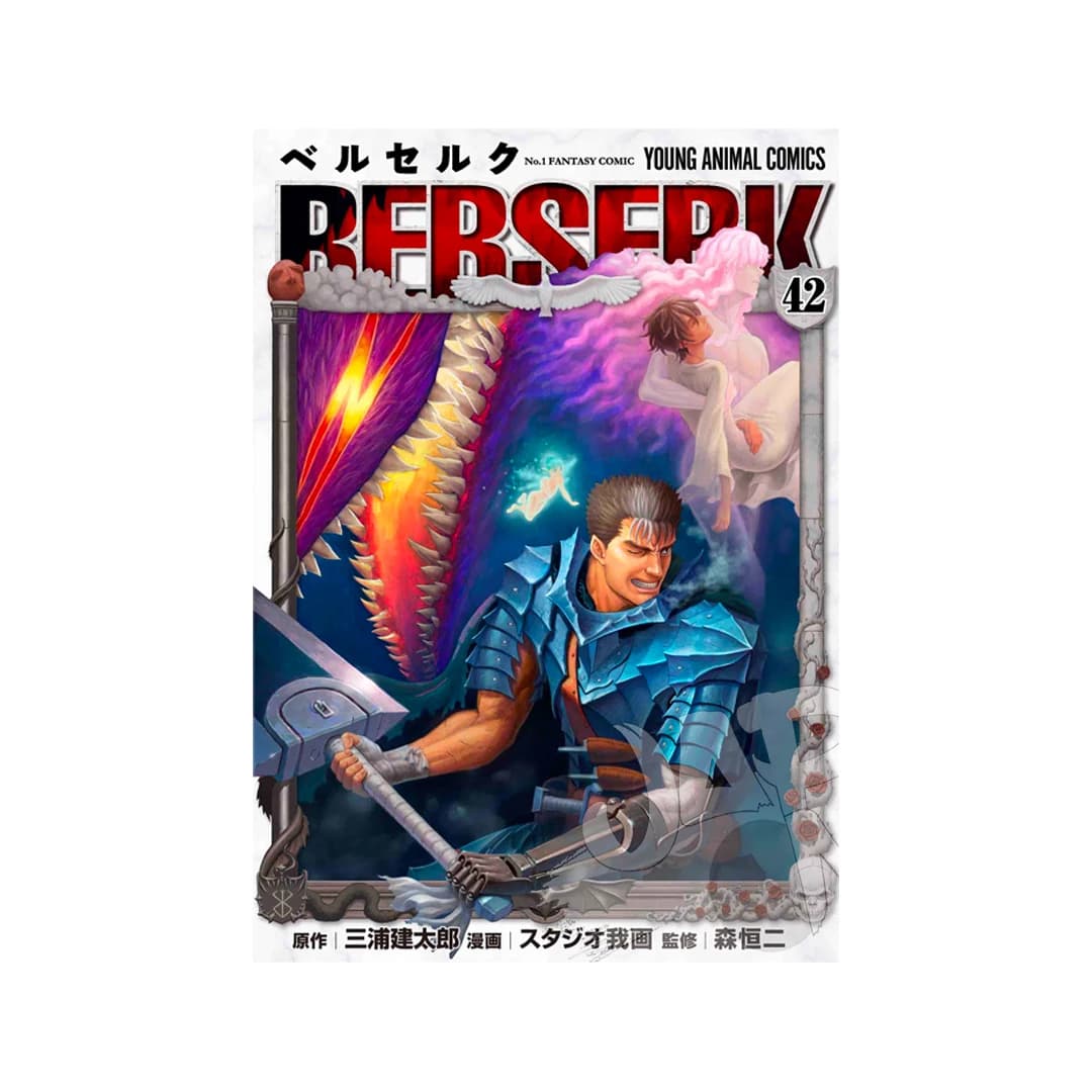 Immagine prodotto di: Berserk 42
