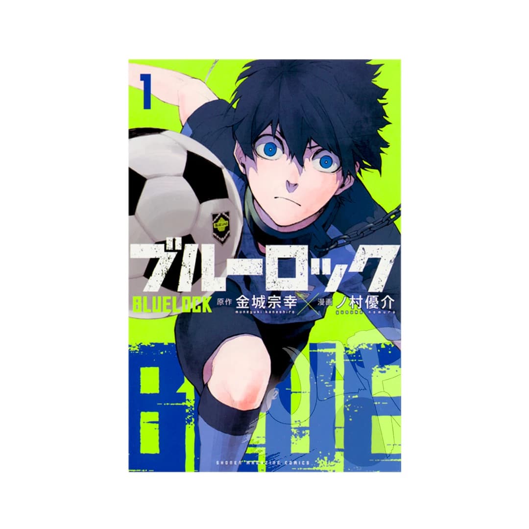 Immagine prodotto di: Blue Lock 1