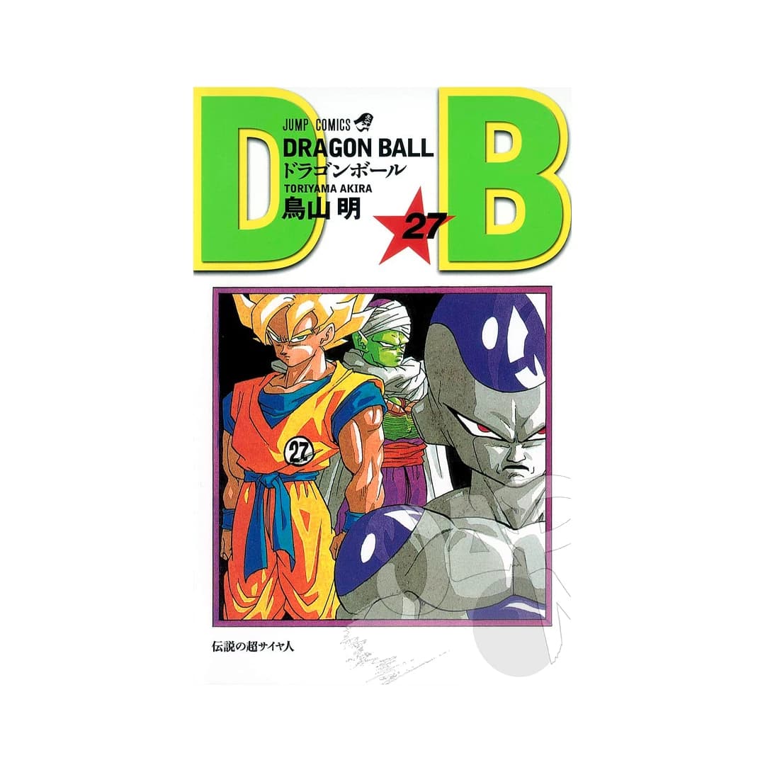 Immagine prodotto di: Dragon Ball 27
