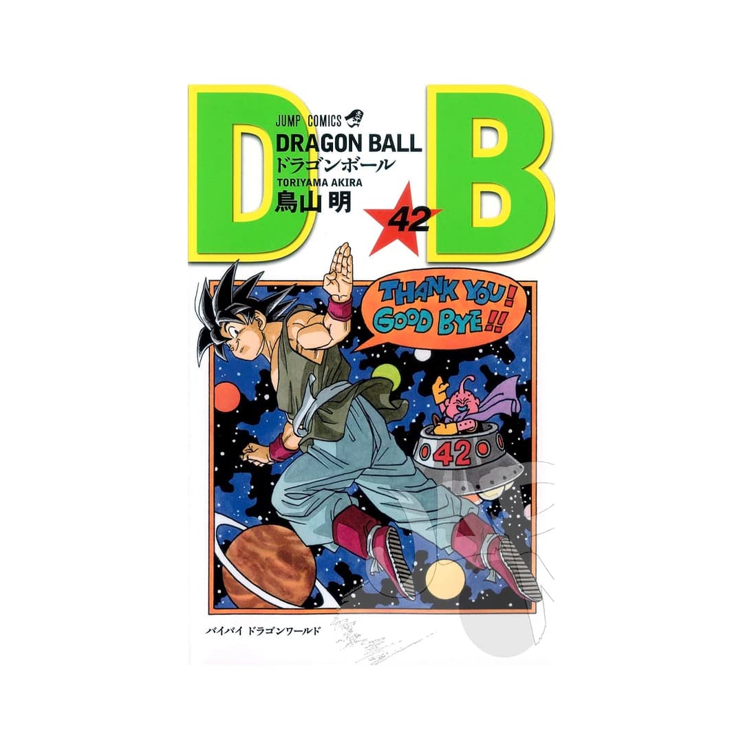 Immagine prodotto di: Dragon Ball 42