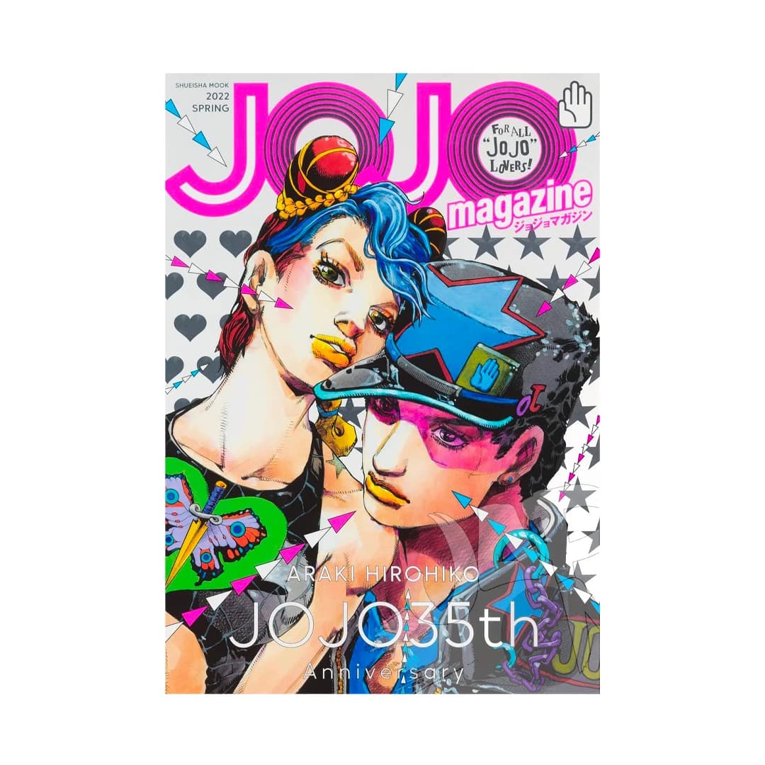 Immagine prodotto di: JoJo Magazine Spring 2022 – JoJo’s 35th Anniversary
