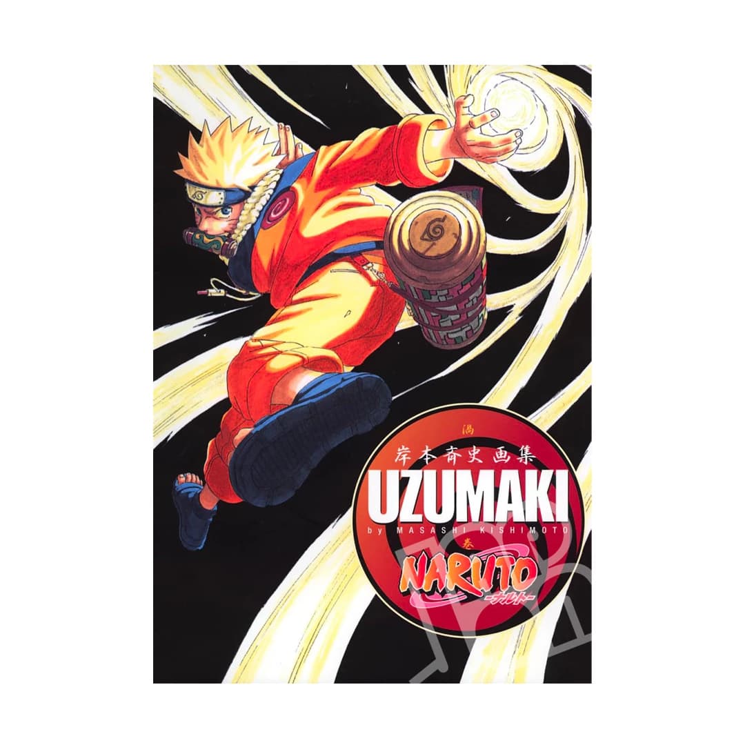 Immagine prodotto di: Naruto Illustration Book Uzumaki