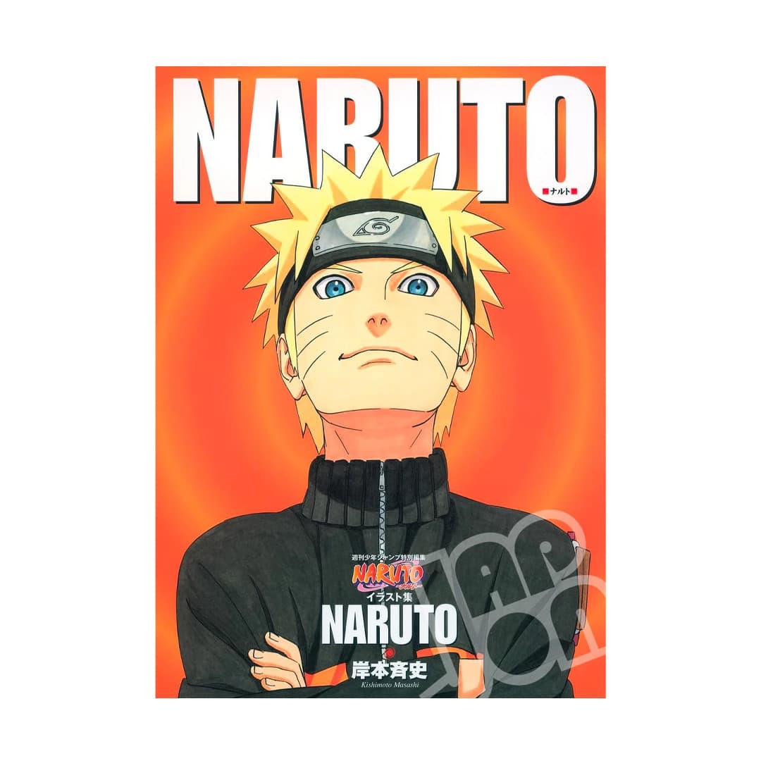 Immagine prodotto di: Naruto Illustration Collection Naruto