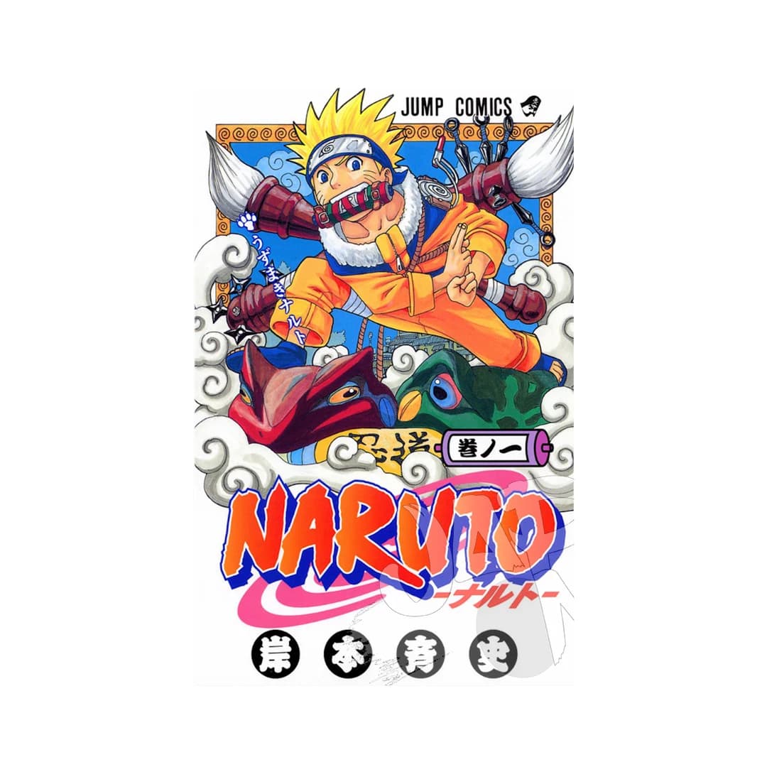 Immagine prodotto di: Naruto 1