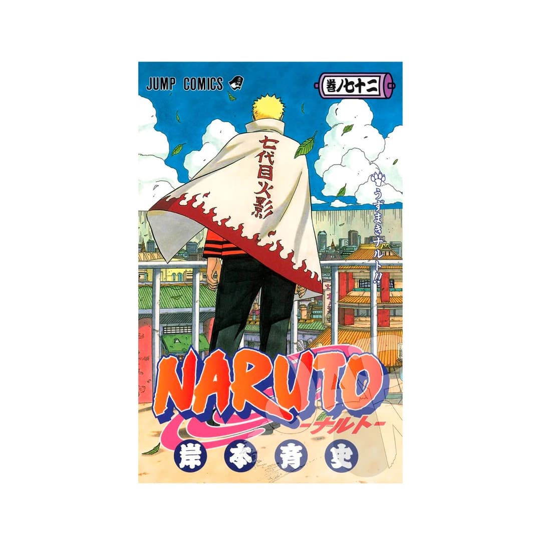 Immagine prodotto di: Naruto 72