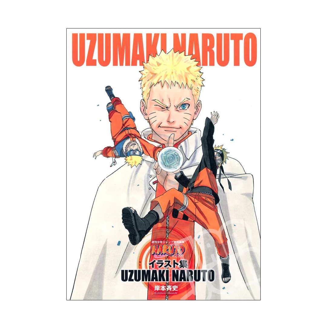 Immagine prodotto di: Naruto Illustration Collection Uzumaki Naruto