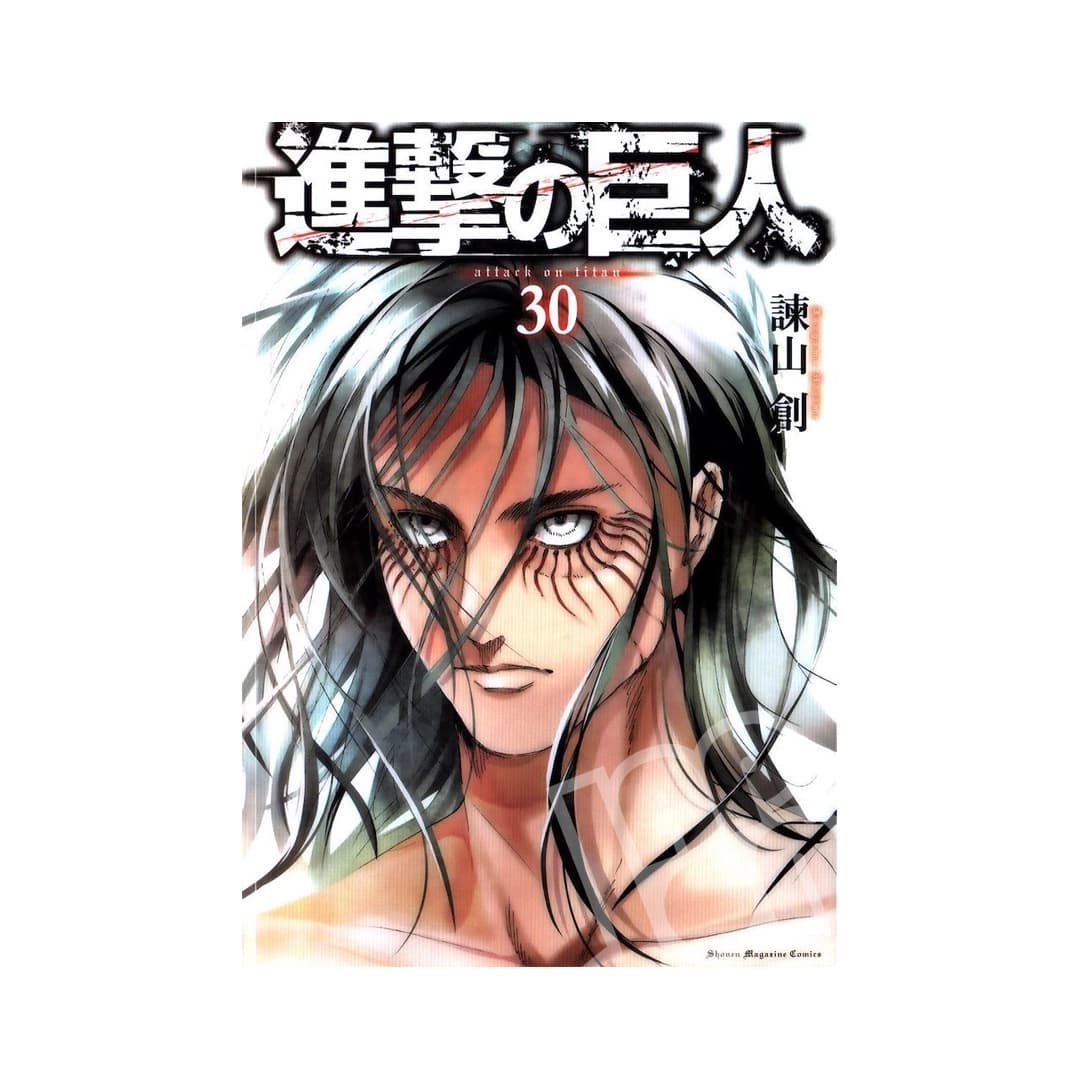 Immagine prodotto di: Attack on Titan 30 – Shingeki no Kyojin 30 Variant Cover (volume non incluso)