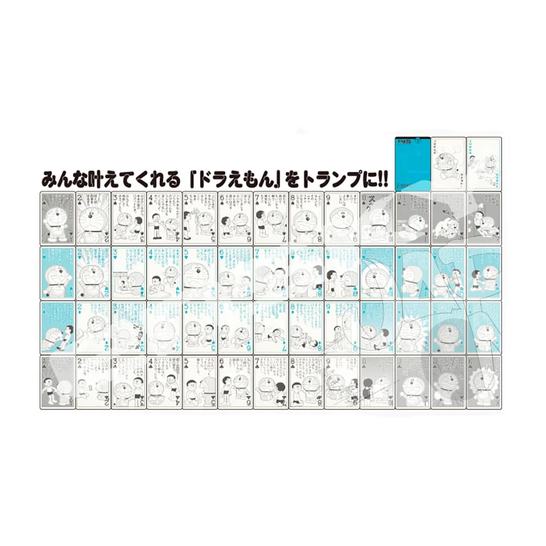 Immagine di prodotto di: Doraemon Ensky Playing Cards (2)