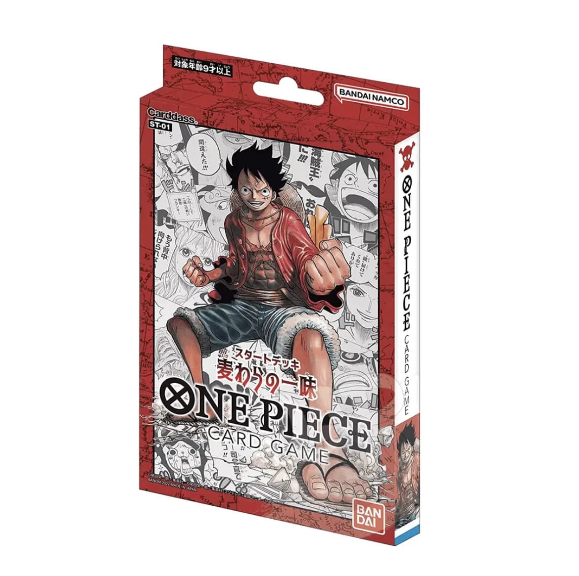 Immagine prodotto di: One Piece Card Game Straw Hat Crew – Starter Deck ST01 (JP)