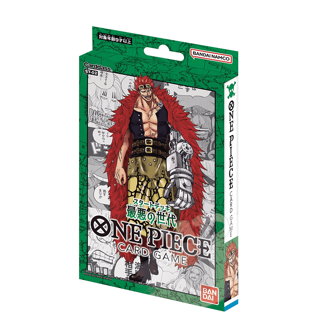 Immagine prodotto di: One Piece Card Game Worst Generation – Starter Deck ST02 (JP)