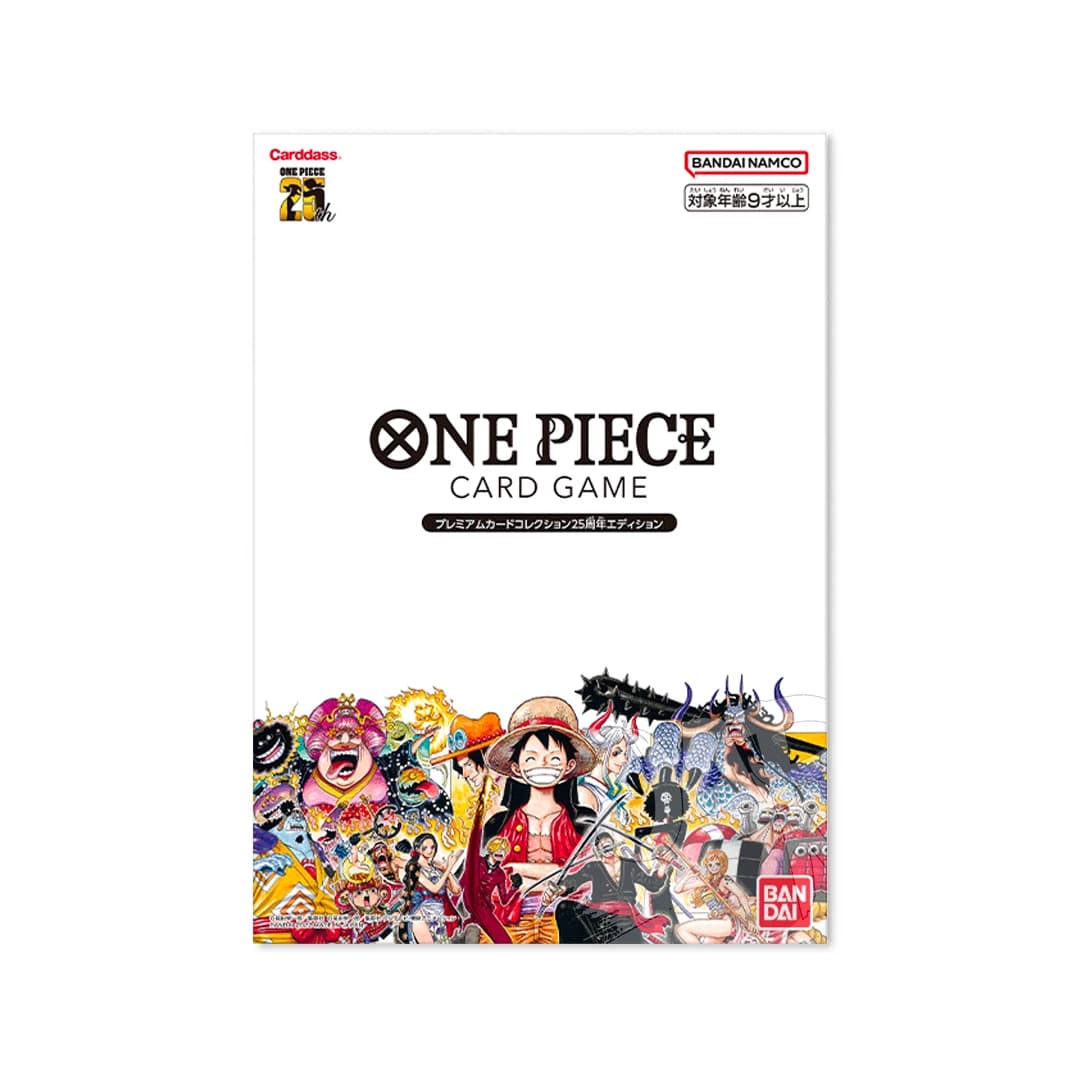 Immagine prodotto di: One Piece Card Game Premium Card Collection 25th Anniversary (JP)