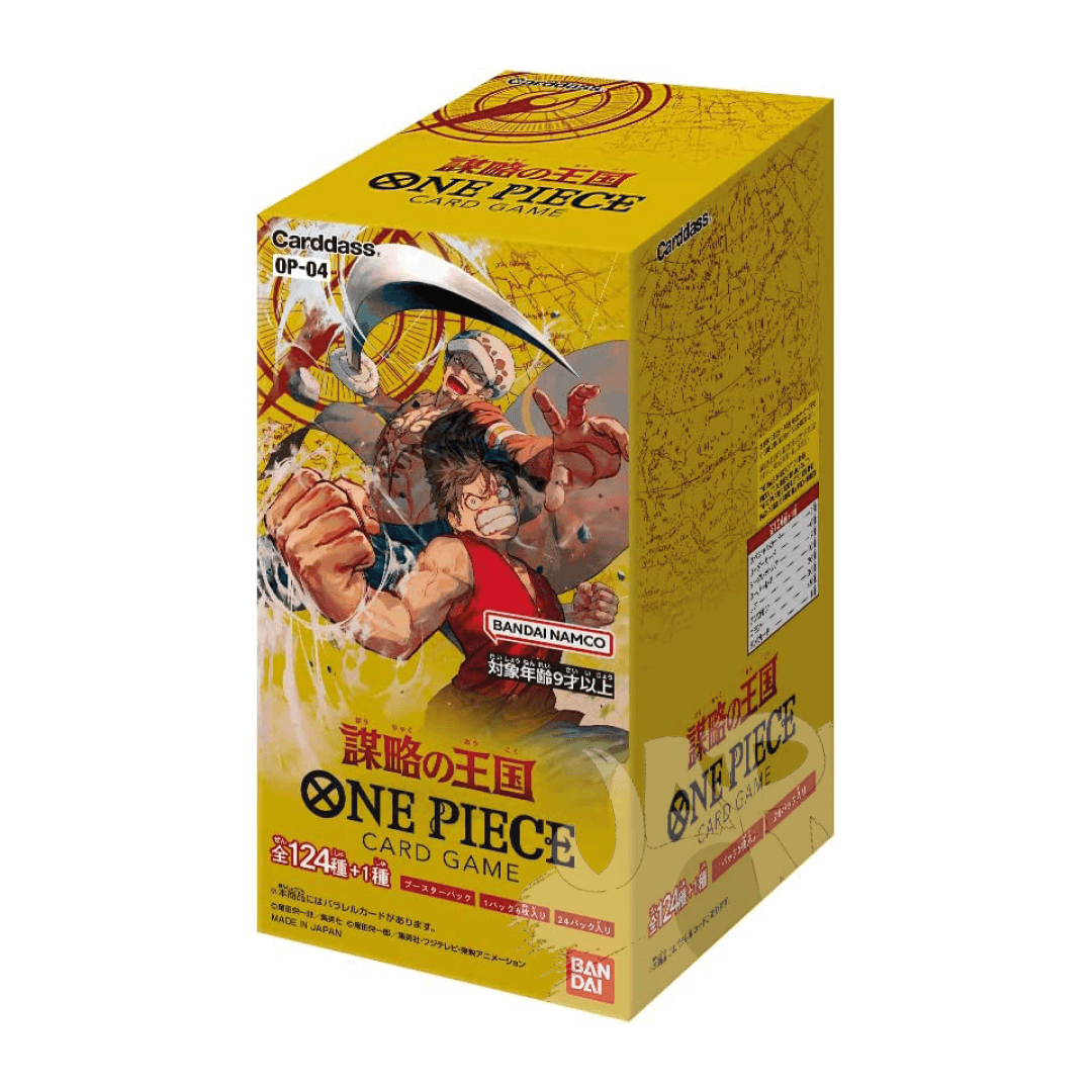 Immagine prodotto di: One Piece Card Game Kingdom of Plots OP04 Display – 24 Buste (JP)