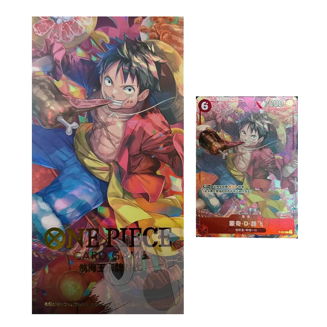 Immagine prodotto di: Monkey D. Luffy Chinese New Year 2023 Promo P-001 with Red Packet (CN)