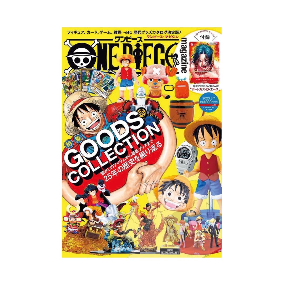 Immagine prodotto di: One Piece Magazine Vol. 16 – One Piece Card Game Ace Promo Card