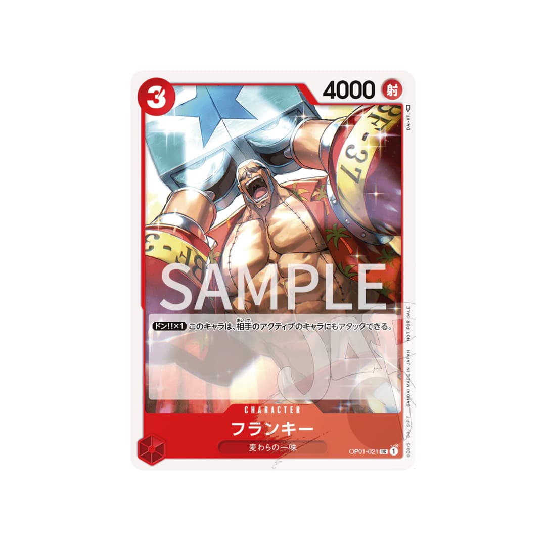Immagine di prodotto di: One Piece Card Game Standard Battle Pack Vol.1 (JP) (2)