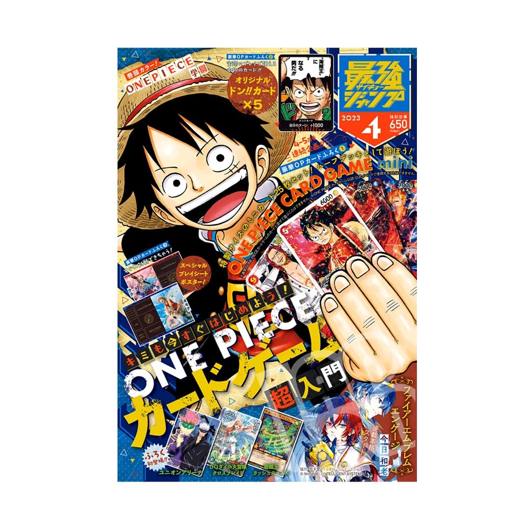 Immagine prodotto di: Saikyo Jump 4 April 04/2023 – Dragon Ball Super Gallery 20 – One Piece Cards Set
