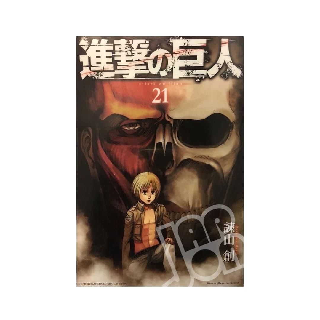 Immagine prodotto di: Attack on Titan 21 – Shingeki no Kyojin 21 Variant Cover (volume non incluso)