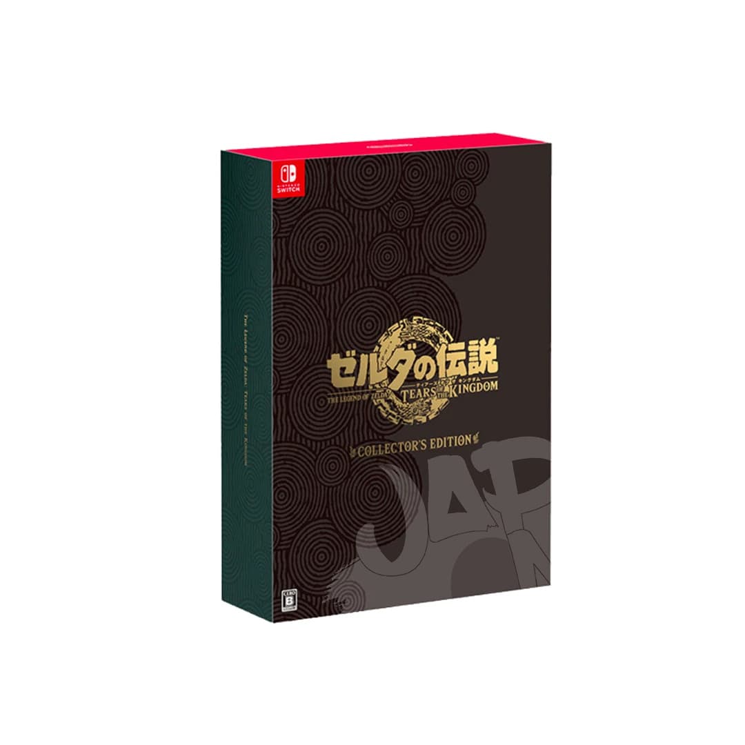 Immagine prodotto di: The Legend of Zelda Tears of the Kingdom Collectors Edition Nintendo Switch – Japanese Version
