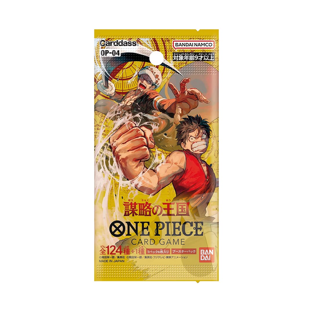 Immagine prodotto di: One Piece Card Game Kingdom of Plots – OP04 Bustina (JP)