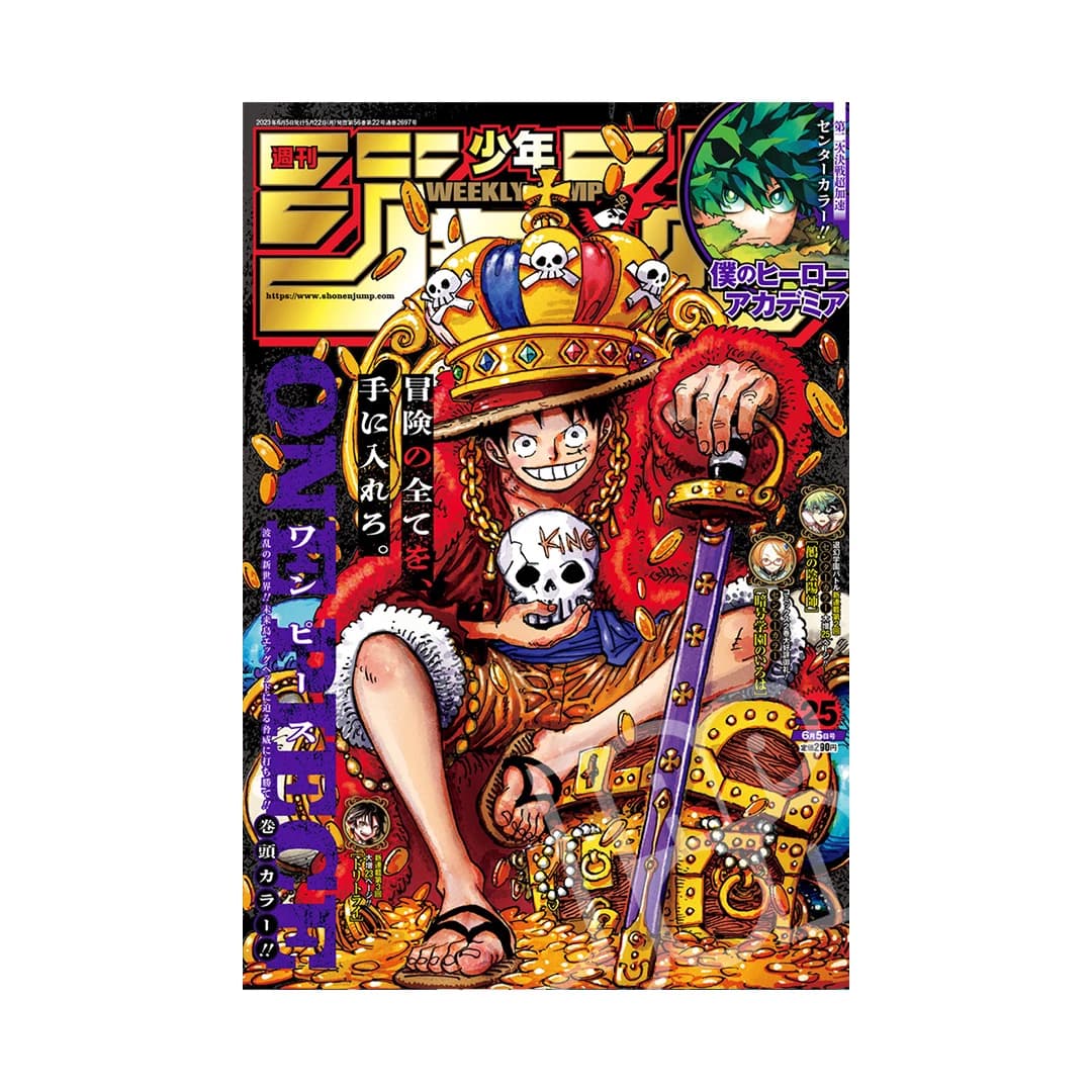 Immagine prodotto di: Weekly Shonen Jump 6/5 25 2023 – One Piece Cover