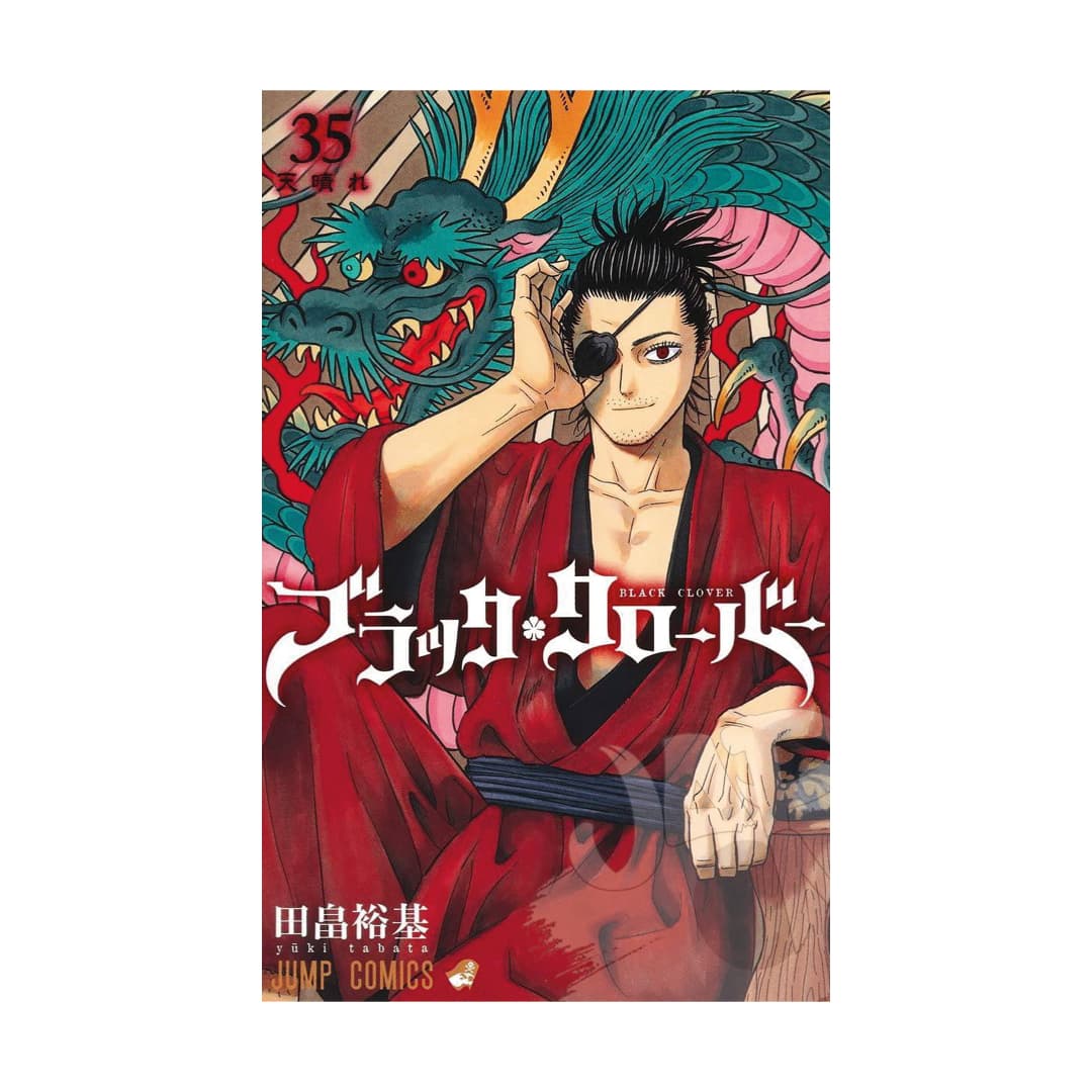 Immagine prodotto di: Black Clover 35
