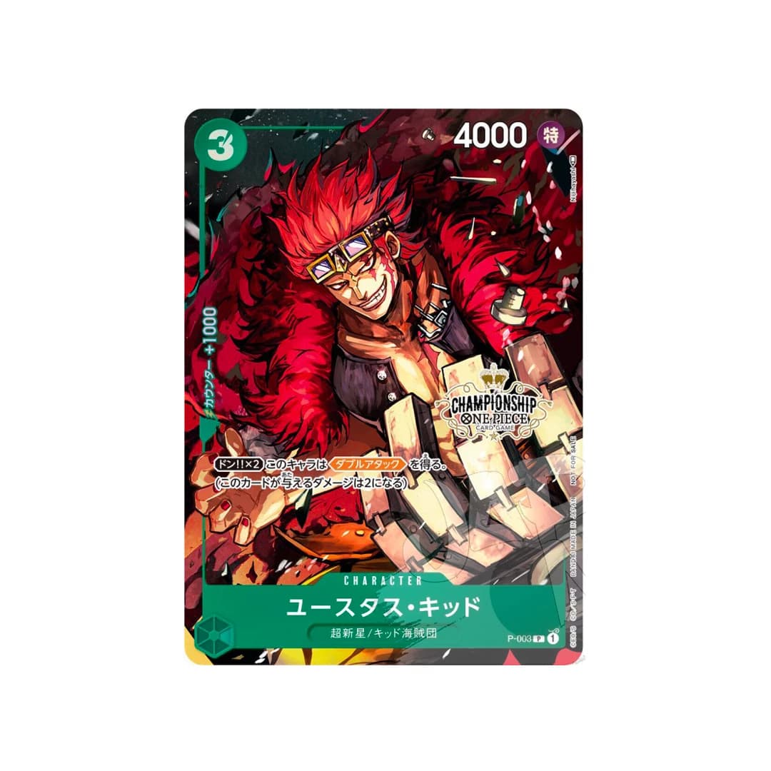 Immagine prodotto di: Eustass “Captain” Kid Championship Promo P-003 (JP)
