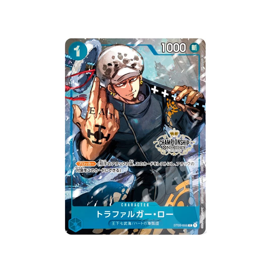 Immagine prodotto di: Trafalgar Law Championship Promo ST03-008 (JP)