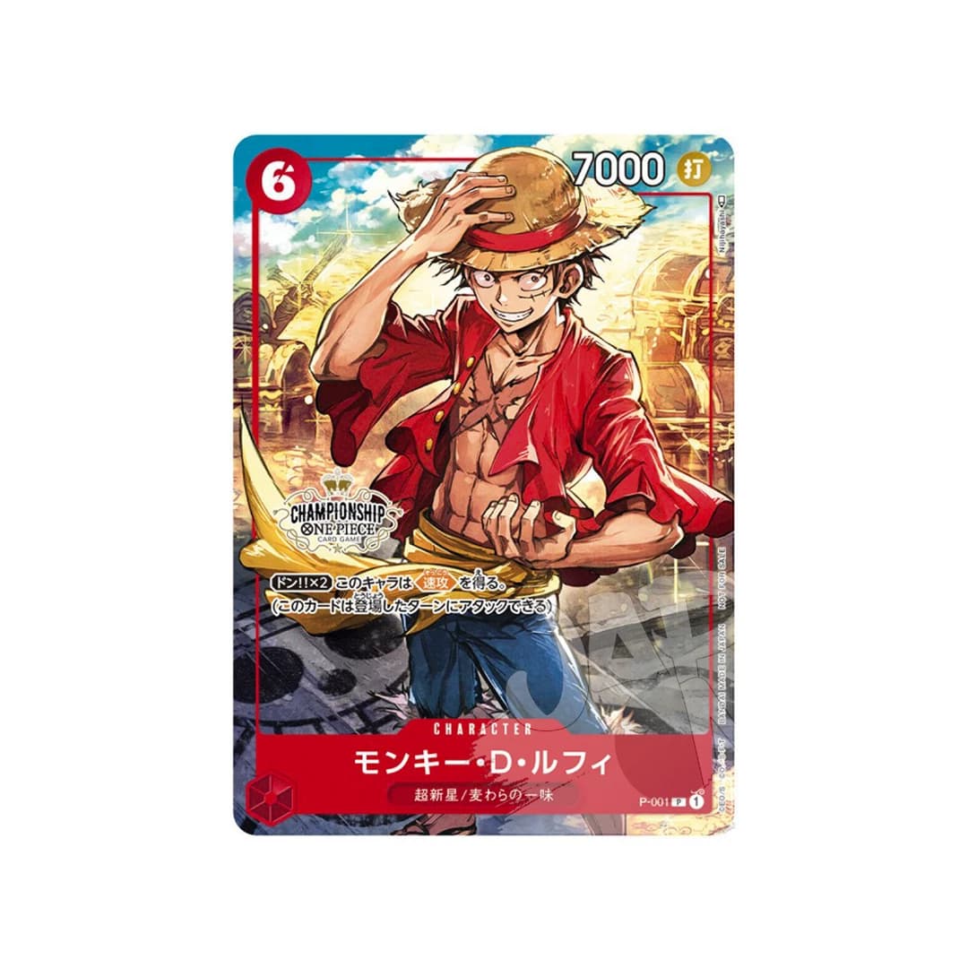 Immagine prodotto di: Monkey D. Luffy Championship Promo P-001 (JP)