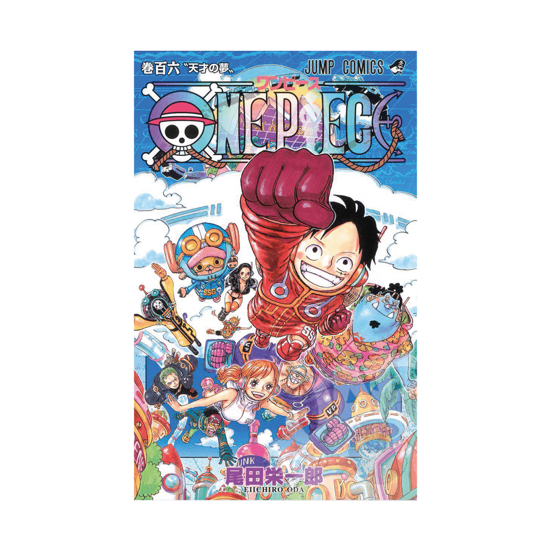Immagine prodotto di: One Piece 106