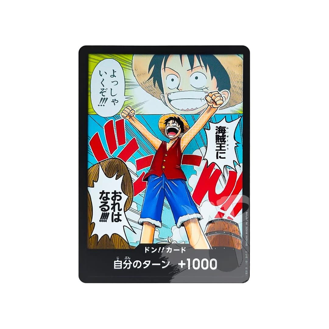 Immagine prodotto di: DON!! Romance Dawn Parallel Holo OP01