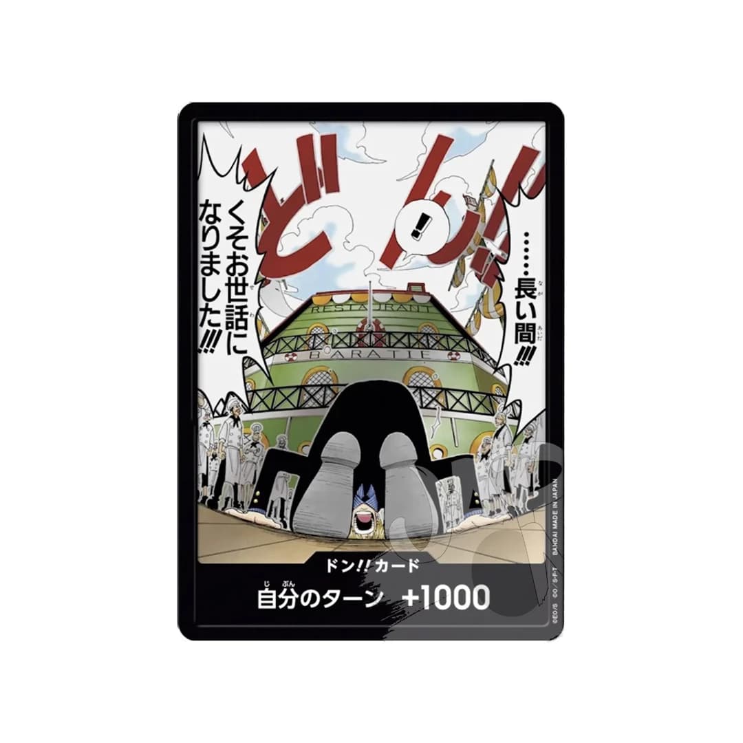 Immagine prodotto di: DON!! Mighty Enemy Parallel Holo OP03 (JP)