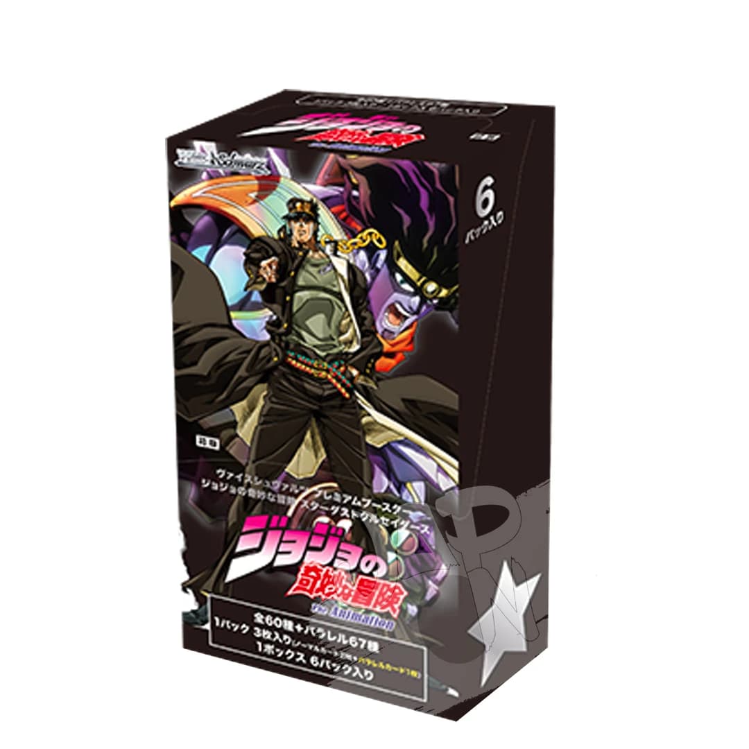 Immagine prodotto di: JoJo Stardust Crusaders Weiss Schwarz Premium Box (JP)