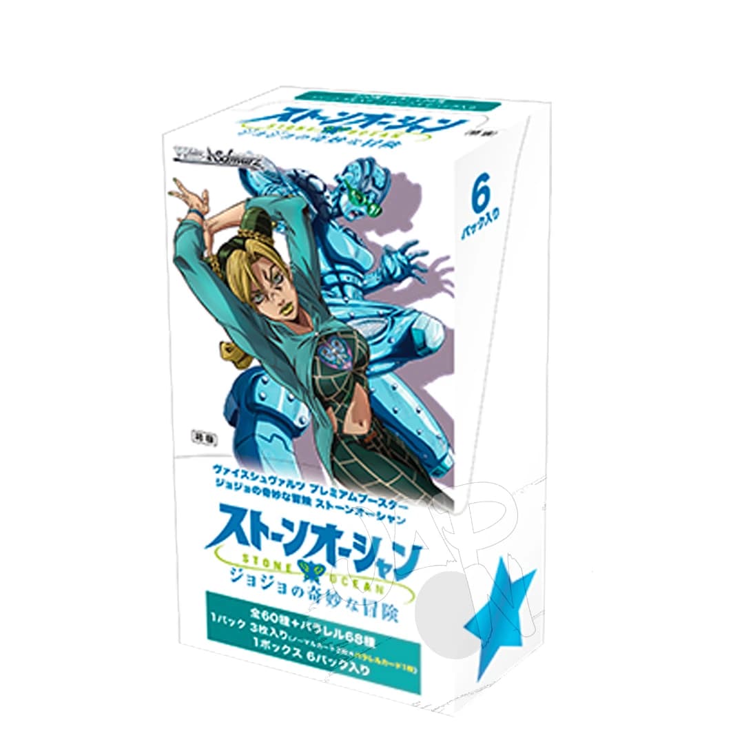 Immagine prodotto di: JoJo Stone Ocean Weiss Schwarz Premium Display – 6 Buste (JP)
