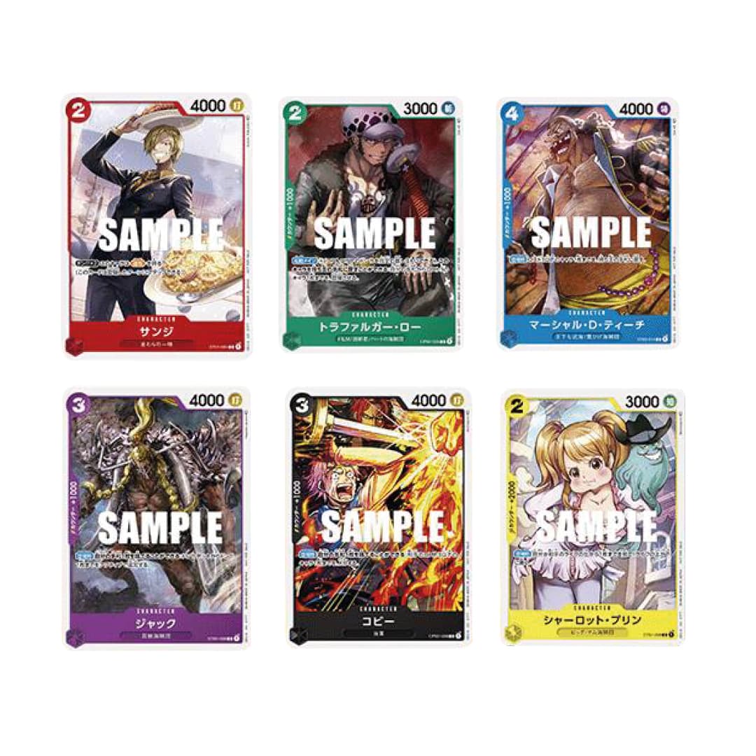 Immagine di prodotto di: One Piece Card Game Promotion Pack Vol.3 (JP) (2)