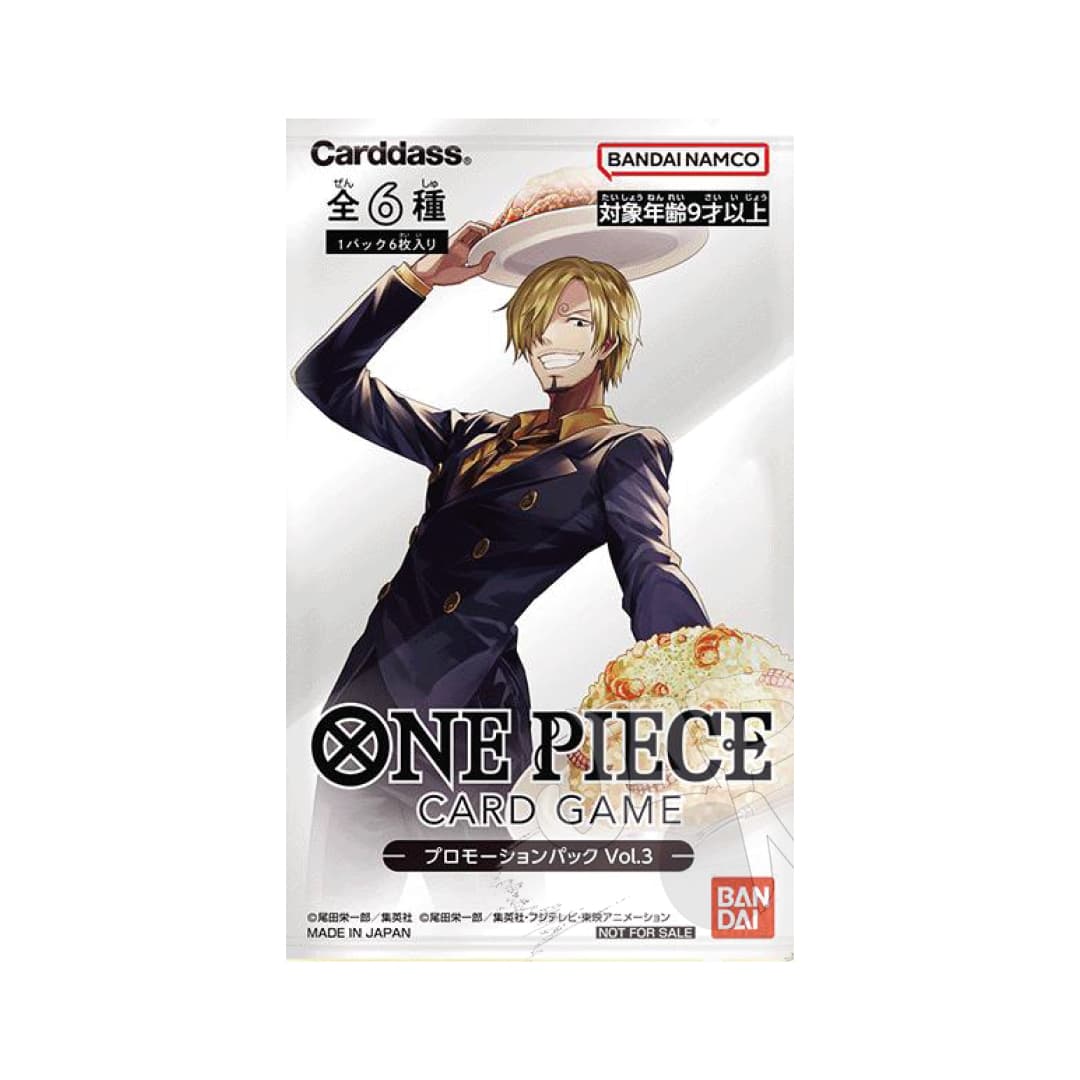 Immagine prodotto di: One Piece Card Game Promotion Pack Vol.3 (JP)