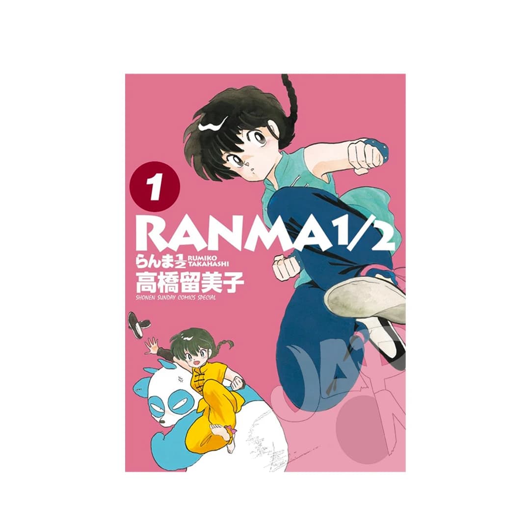 Immagine prodotto di: Ranma 1/2 1