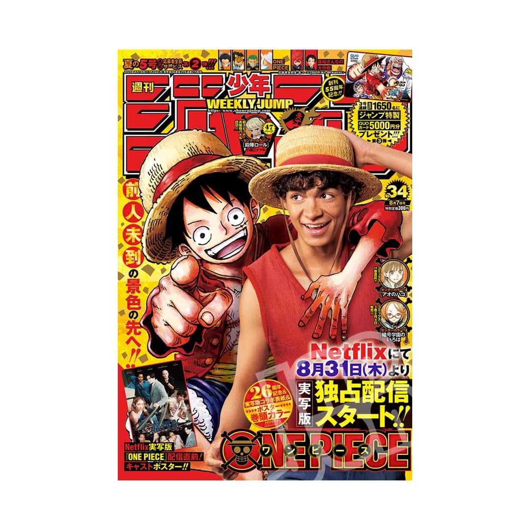 Immagine prodotto di: Weekly Shonen Jump 8/7 34 2023 – One Piece Netflix Cover