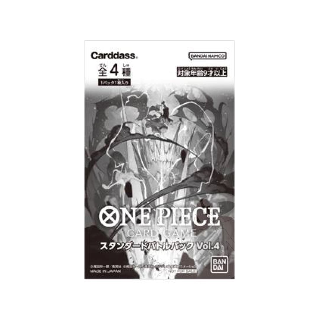 Immagine prodotto di: One Piece Card Game Standard Battle Pack Vol.4 (JP)