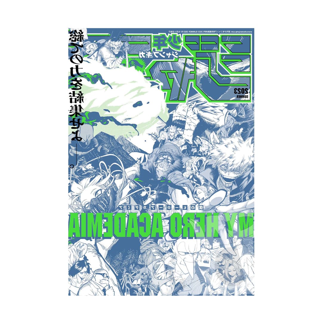 Immagine di prodotto di: Jump GIGA Summer 2023 – Jujutsu Kaisen & MHA Stickers (2)