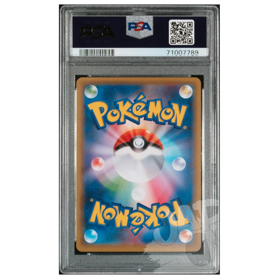 Immagine di prodotto di: Charizard Grand Prix Promo 143/S-P Japanese – PSA 10 (2)
