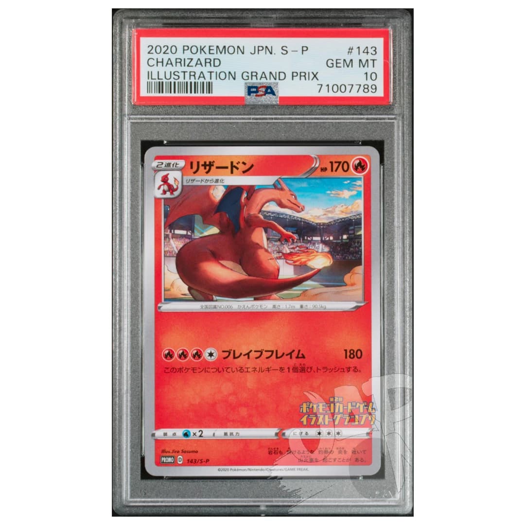 Immagine prodotto di: Charizard Grand Prix Promo 143/S-P Japanese – PSA 10
