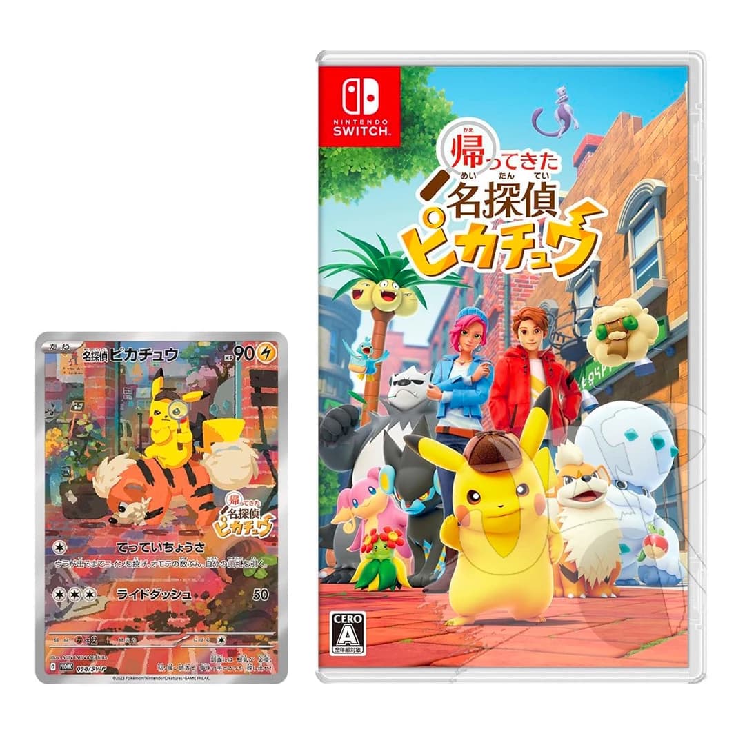 Immagine prodotto di: Pokémon Detective Pikachu Returns & Pikachu Card – Nintendo Switch – Japanese Version