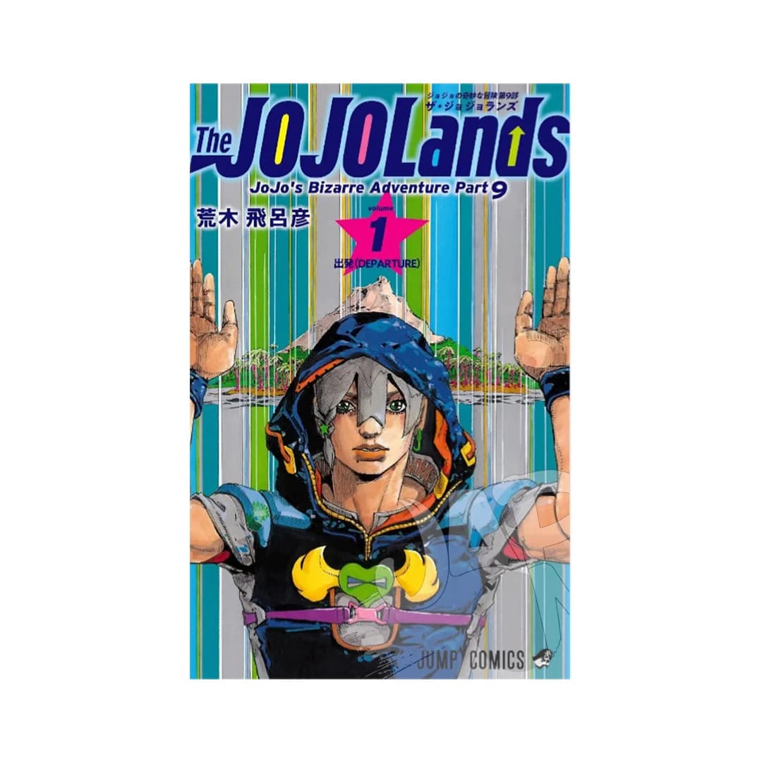 Immagine prodotto di: The JoJoLands 1