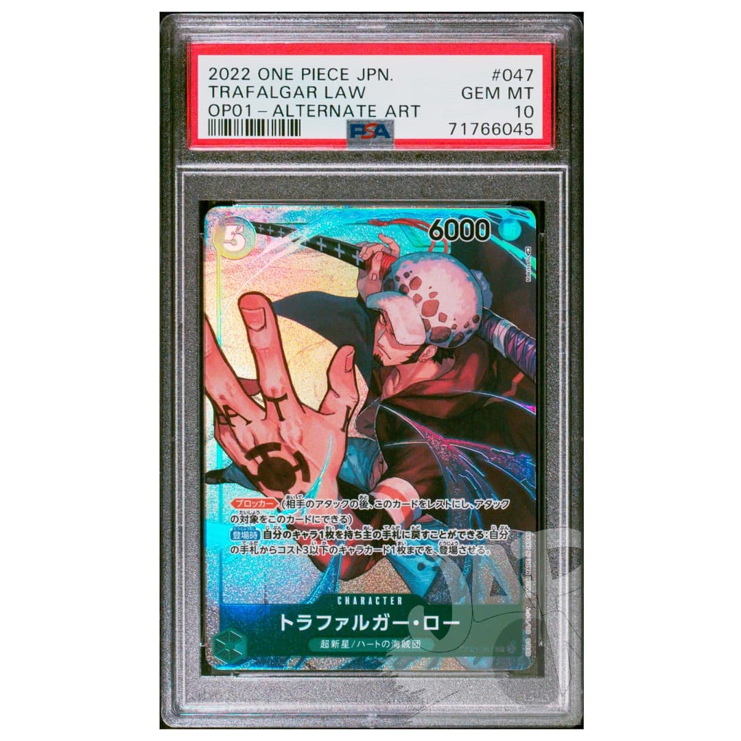 Immagine prodotto di: Trafalgar Law OP01-47 Alternate Art Japanese – PSA 10